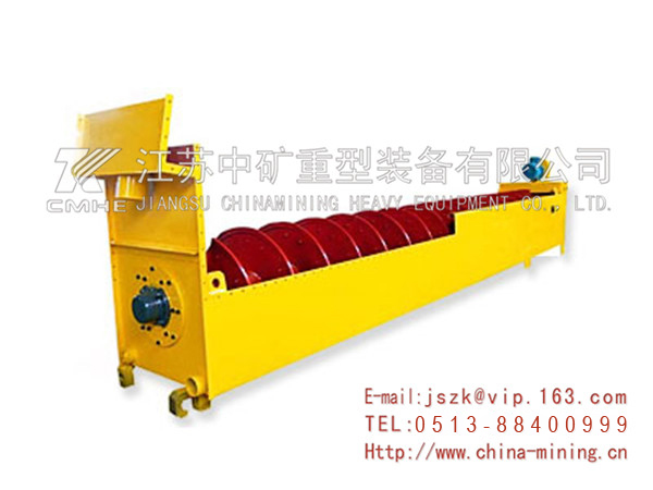XL/XS洗砂機(jī)