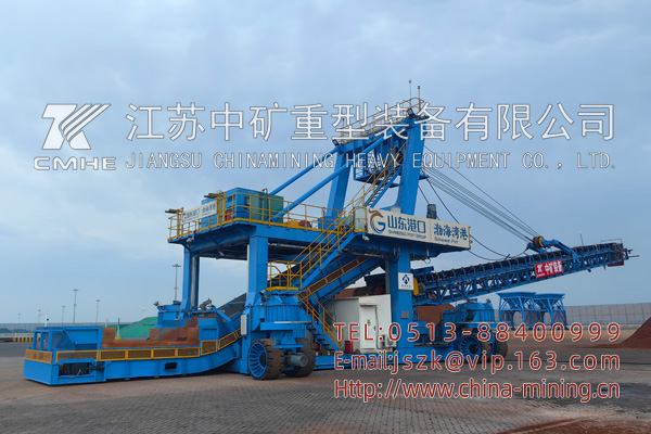 可轉場板帶復合散狀物料輸送一體機（地表給料機+移動式懸臂堆高機）